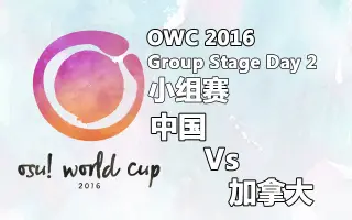 开云登录入口-Uzi连续十场比赛得分超过刷新纪录，加拿大队不断突破！(uzi成绩)