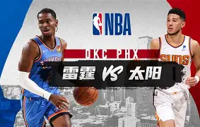 开云-赛地聚焦：NBA常规赛冲刺阶段热度飙升，波尔图状态回暖，气氛紧张，资深球员宣示担当的简单介绍