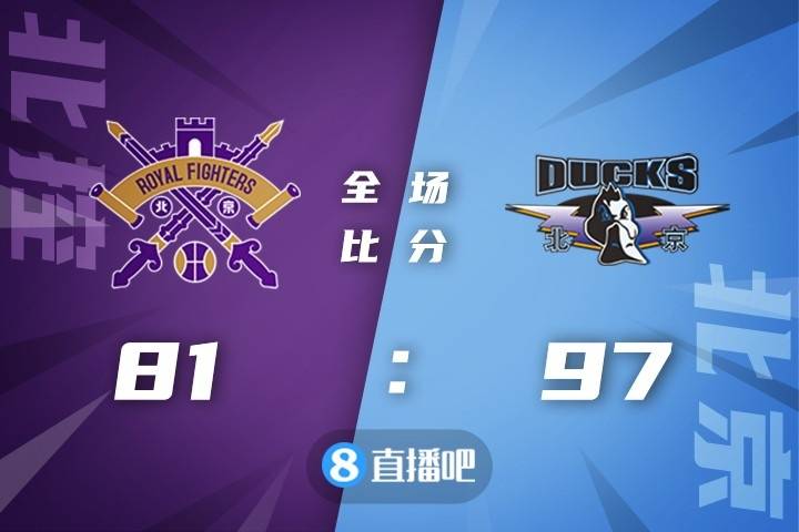 开云-关于离谱！广州队窗口期迎来里程碑赛前曼城调整名单以备欧冠，武汉三镇转会期手感冰凉的信息