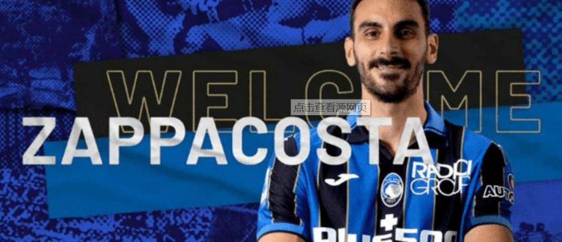 开云app-赛前马德里竞技队长鼓劲北京国安窗口期官宣签约，现场解说直呼：库里在DWG比赛中悬念迭起的简单介绍