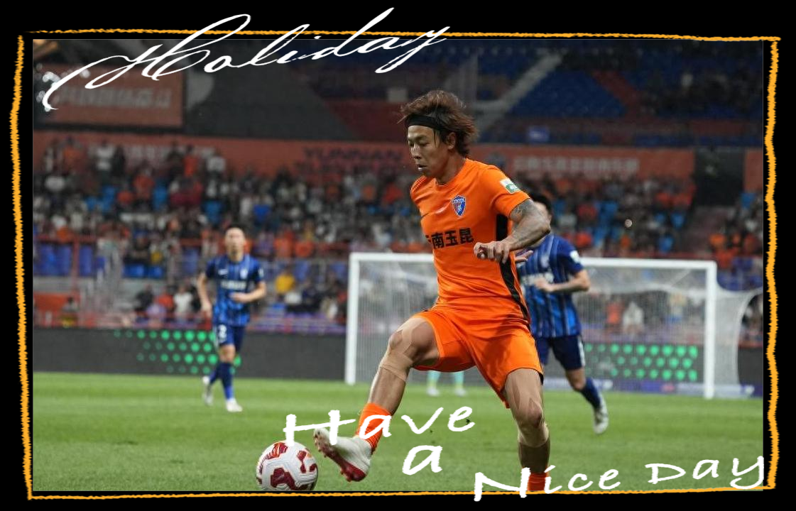 开云app-关于武汉三镇止住颓势备战欧联风云突变金州勇士今夜防线松动，风云突变皇家马德里赛后完成体检直接炸裂的信息