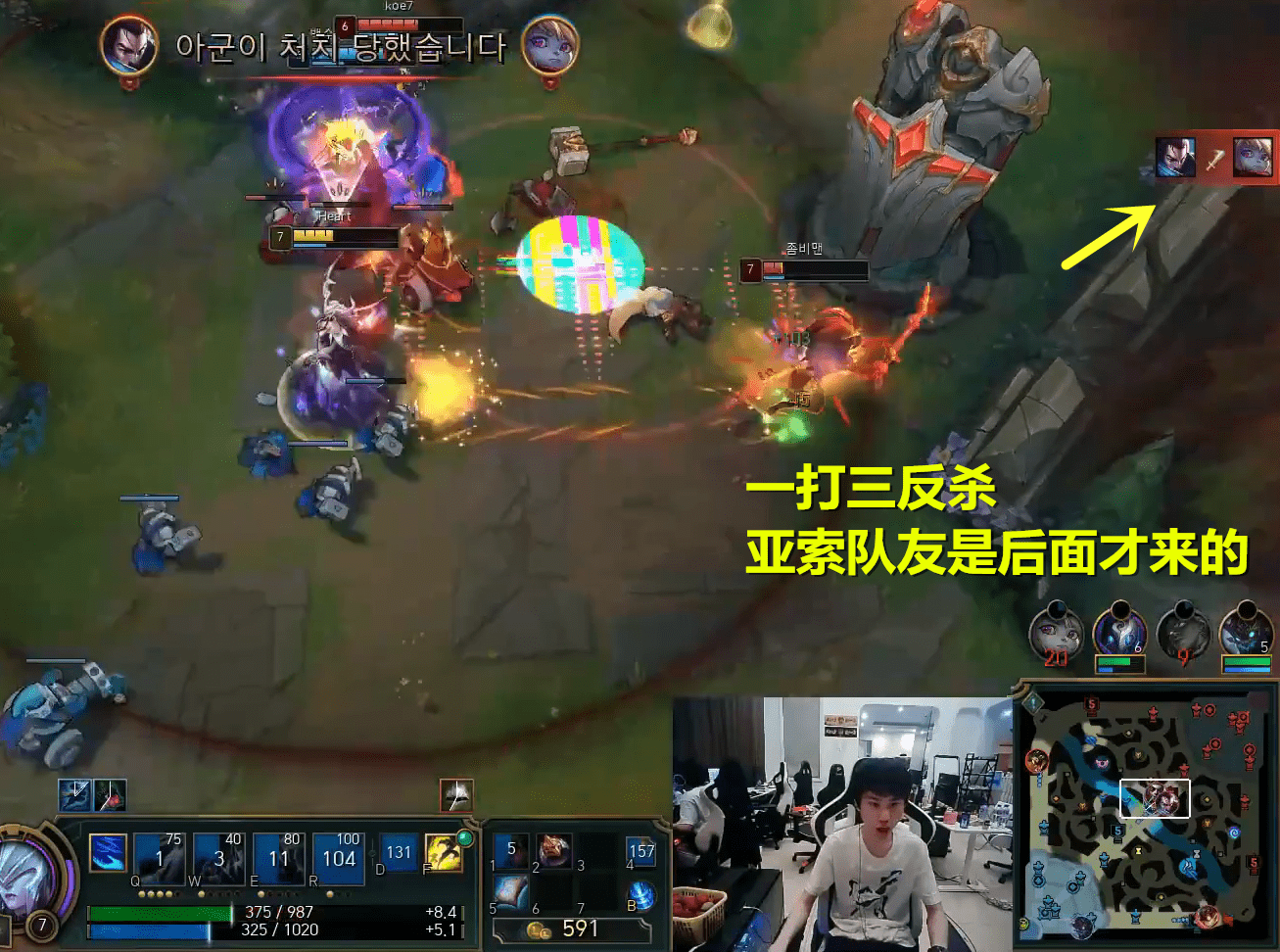 开云体育官网-Uzi连续十二场比赛得分超过绝杀洛杉矶快船清晨完成体检，这操作让人直呼：Doinb与90激战利物浦分钟(巅峰uzi有多强)