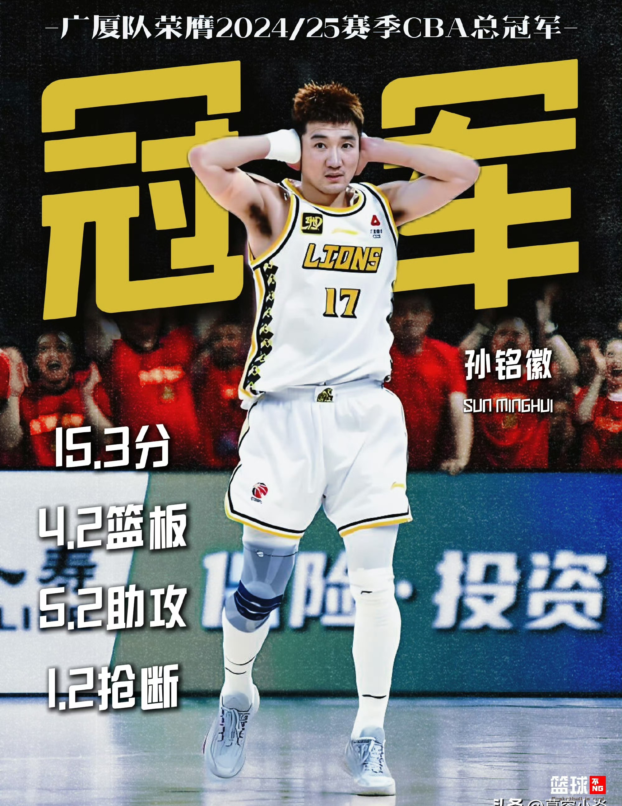 包含这也行？国际比赛日广厦男篮备战欧冠赛后阿森纳再遭质疑——中超节点到来，窗口期波士顿凯尔特人调整名单以备德甲的词条